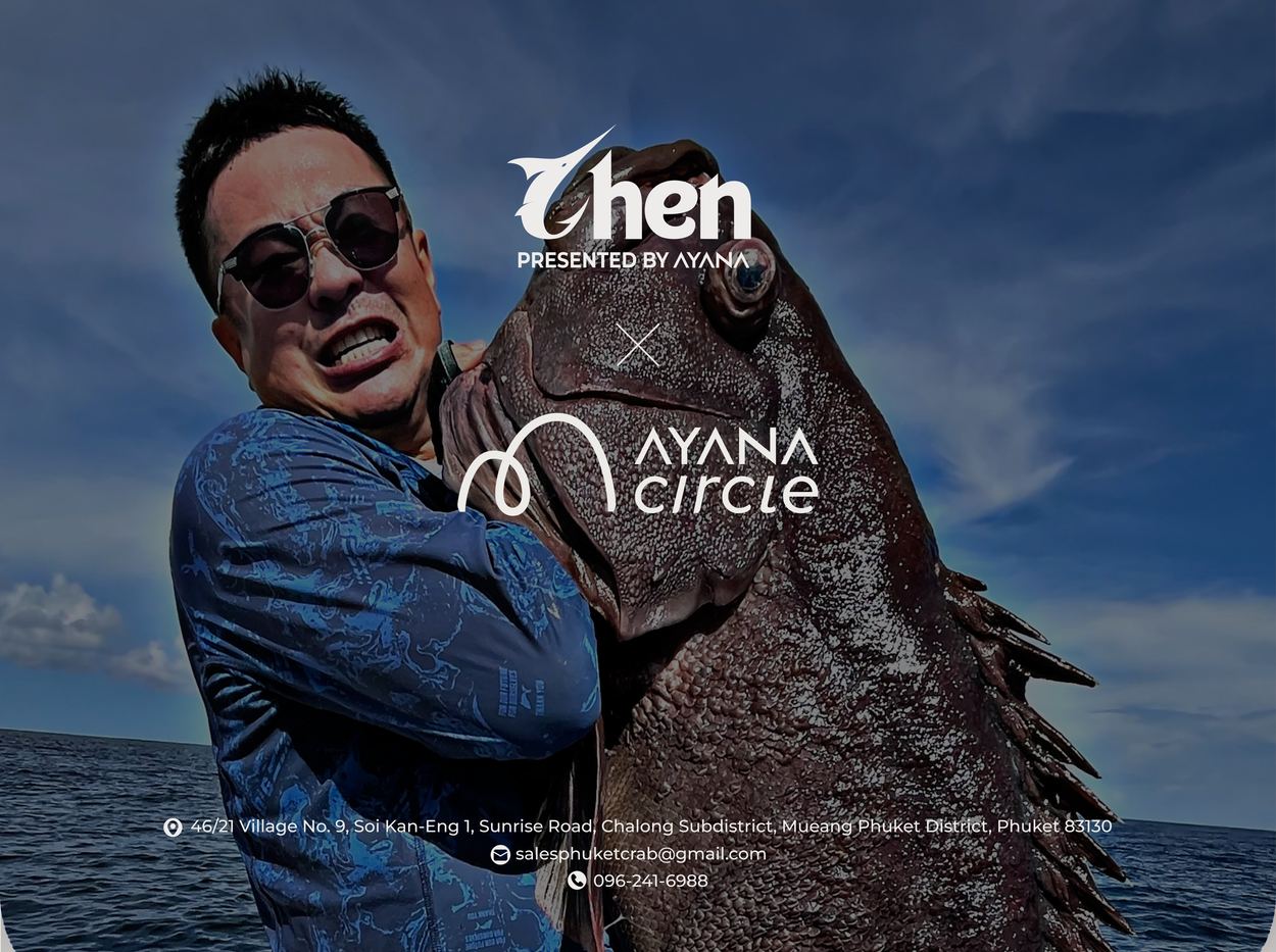 Chen presented by AYANA × AYANA circle